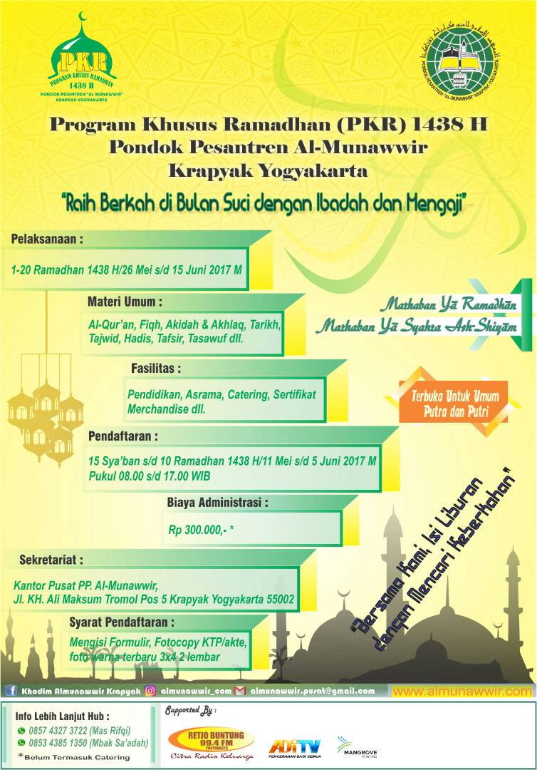 Jadwal Pengajian Program Khusus Ramadhan (PKR) 1438 H