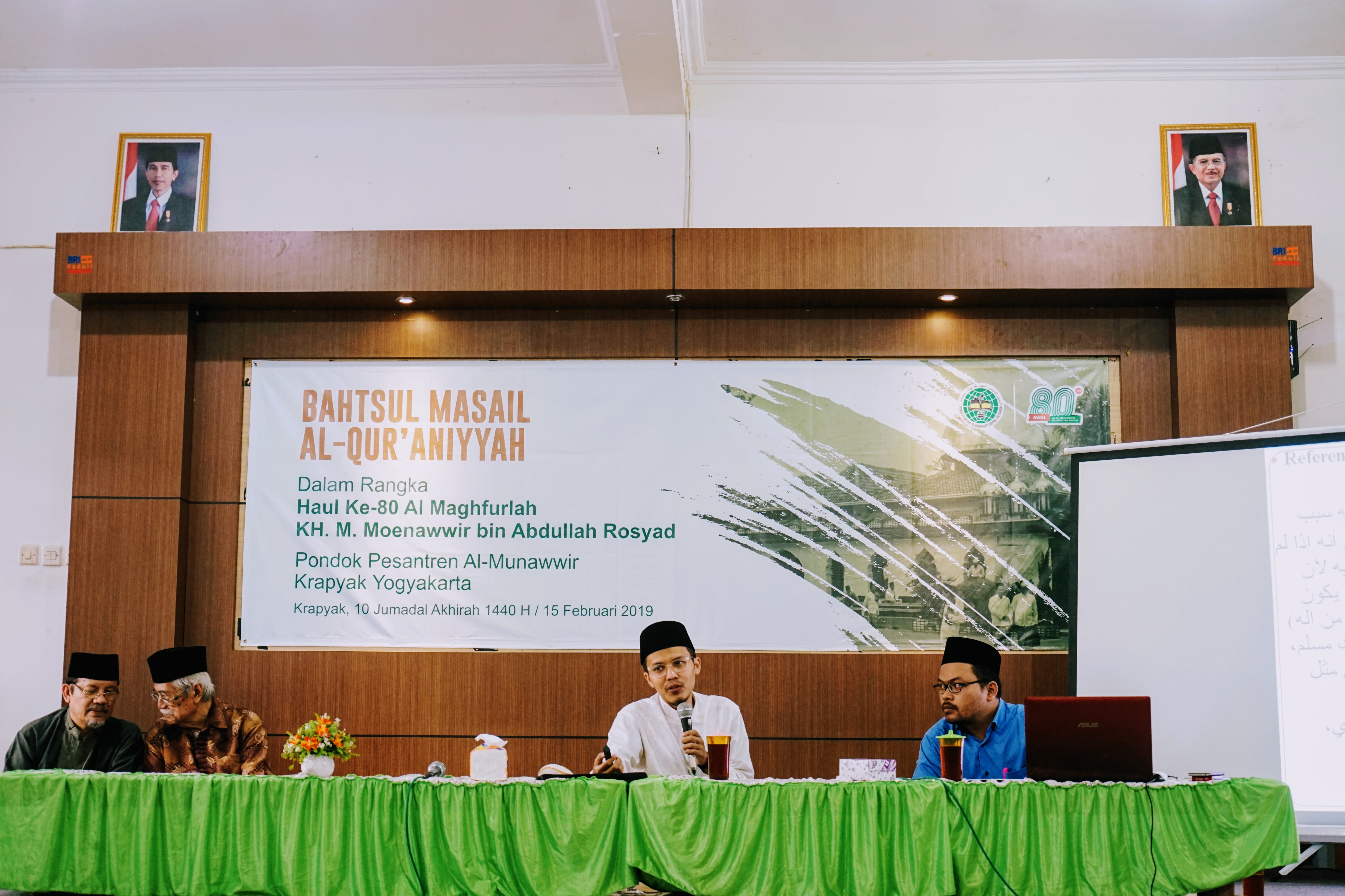 Sambut Haul Mbah Munawwir, Alumni Menggelar “Bahtsul Masa’il al-Qur’aniyyah”