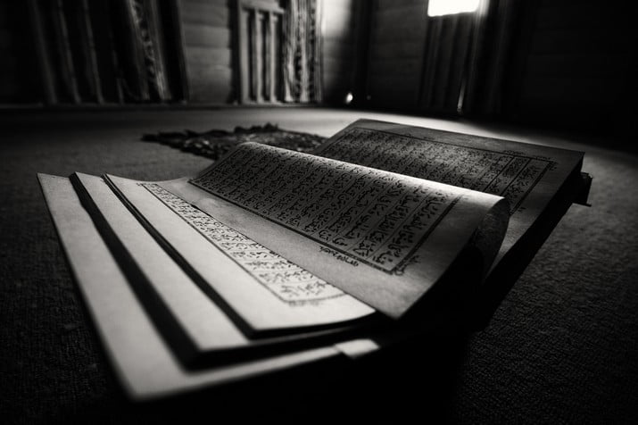 Ngaji Ulumul Qur’an (8):  Mengenal Titik Pada Penulisan Mushaf Alquran