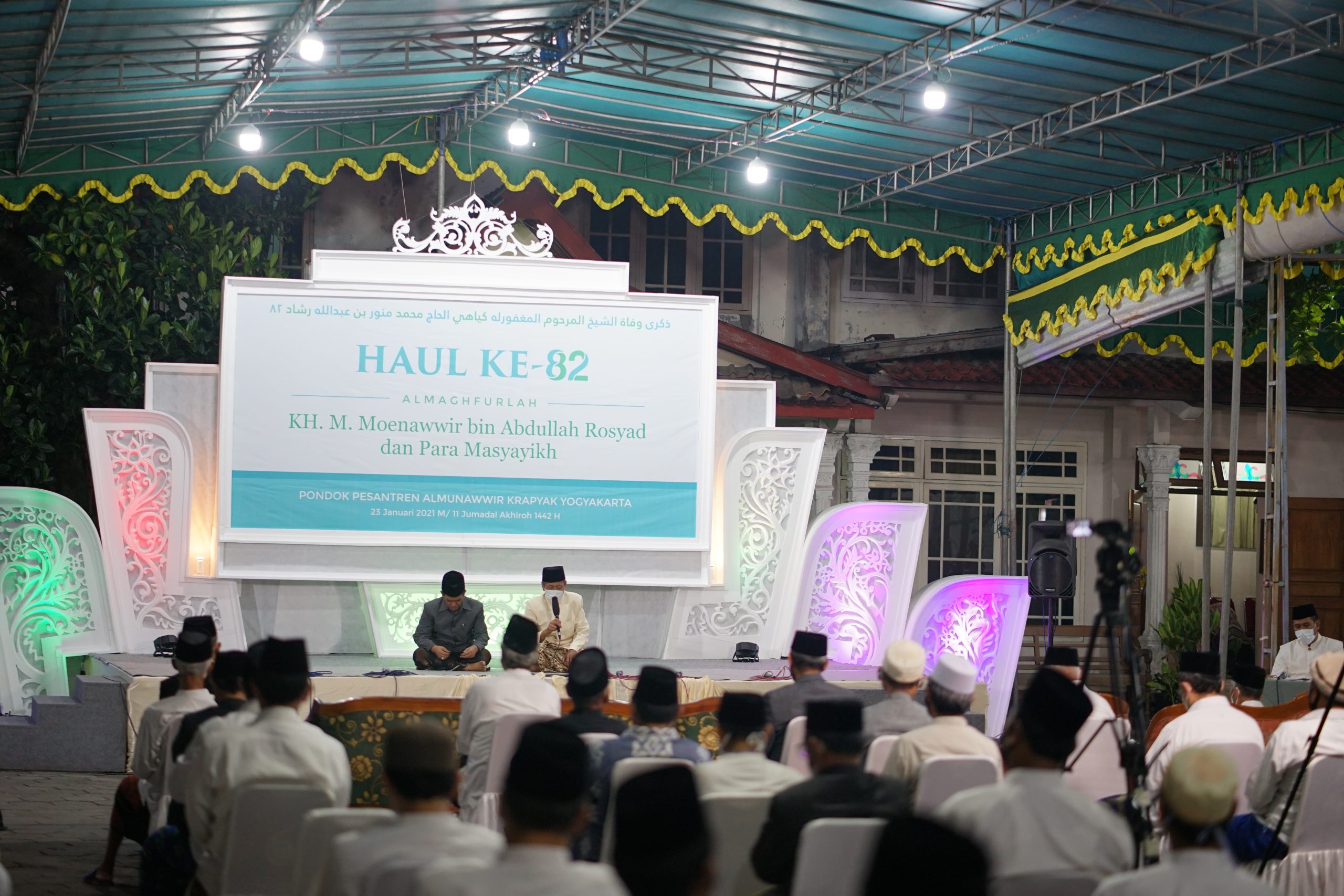 Haul Penghulu Al-Quran Nusantara, KH. M. Munawwir ke-83